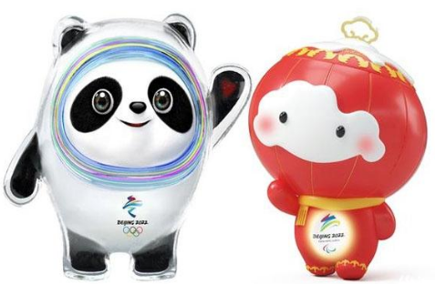 滄州華良包裝為2022年北京冬季奧運會中國隊加油！