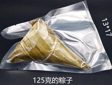 粽子食品高溫真空蒸煮袋批發(fā) 粽子食品高溫真空蒸煮袋批發(fā)