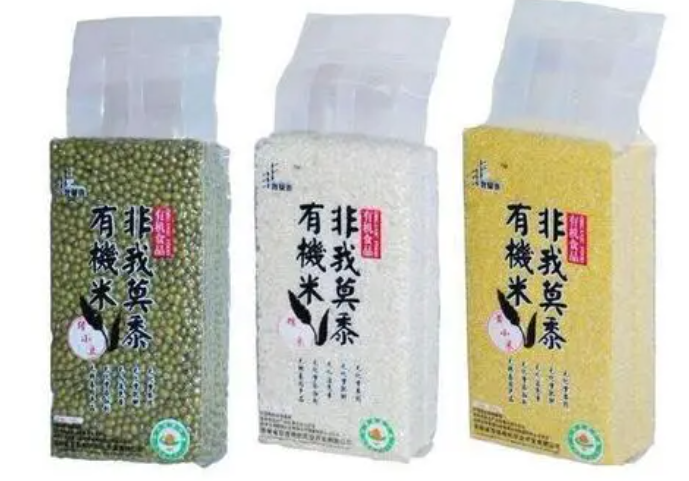 食品包裝袋 食品包裝袋