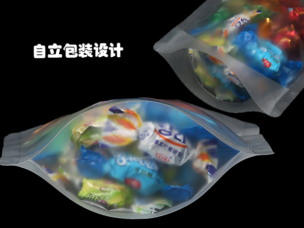 糖果包裝袋，自立自封食品包裝袋定制