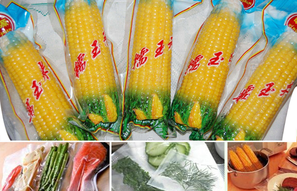 真空包裝袋是什么材料??？塑料食品真空袋材質(zhì)