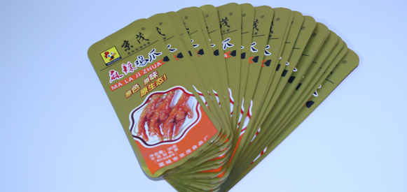 什么是真空包裝袋？