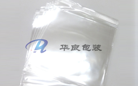 聚酯真空包裝袋批發(fā)廠家直銷(xiāo)