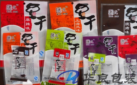 食物小真空包裝袋多少錢一個？