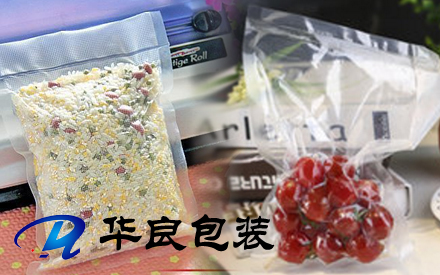 光面無紋路袋子怎么不能抽真空？