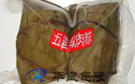 綿陽在哪里有做真空包裝袋的？