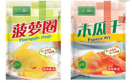 塑料復(fù)合食品包裝袋的制作要符合哪些要求？