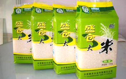 大米真空包裝袋價(jià)格多少錢一個(gè)？