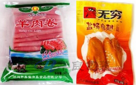 冷凍食品塑料包裝袋是什么材料生產(chǎn)的？