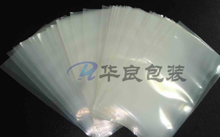 如何定制真空塑料包裝袋？