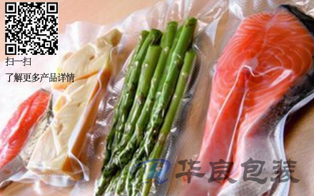 為什么塑料袋要有紋路才能抽真空？