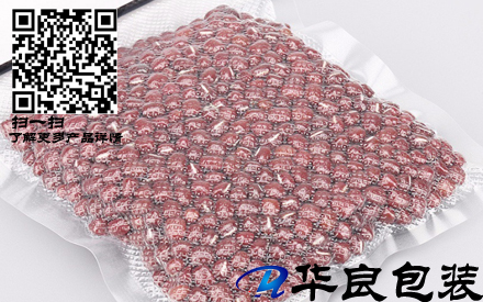 沈陽什么地方批發(fā)紋路真空包裝袋？