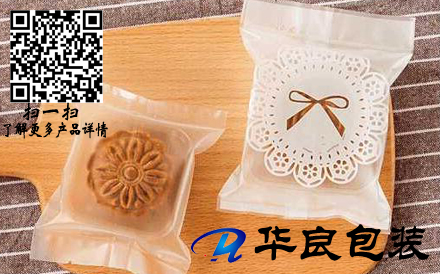 月餅可以使用真空包裝袋包裝嗎？
