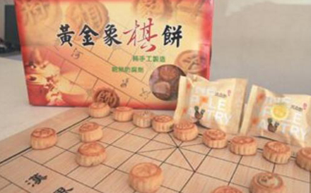 象棋月餅包裝袋怎么設(shè)計(jì)？