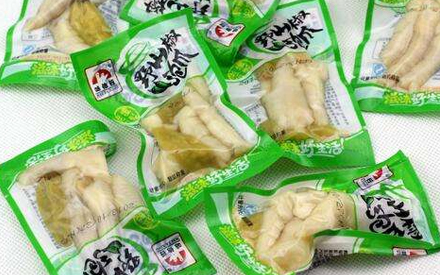 食品真空包裝袋什么價(jià)？多少錢？