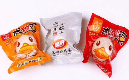 使用食品真空包裝袋有哪些注意事項(xiàng)？