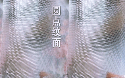 單面紋路真空包裝袋哪里有賣的？