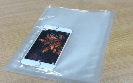 真空包裝袋有哪些特點(diǎn)？