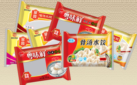 冷凍食品真空包裝袋什么材質(zhì)的好？