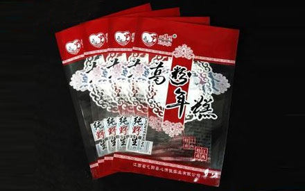 聚酯（PE）材質(zhì)真空包裝袋有哪些特點(diǎn)？