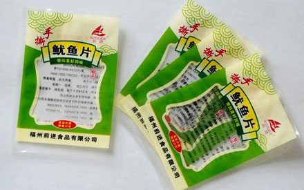 食品真空包裝袋什么牌子好？