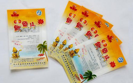 食品真空包裝袋什么材質(zhì)好？