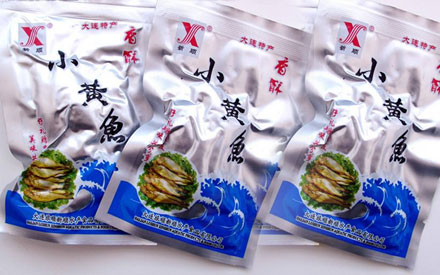 熟食真空包裝袋是鋁箔嗎？