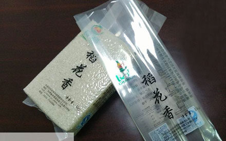 真空包裝袋的大米能儲存多久？