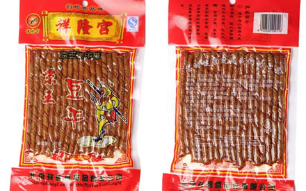 一般辣條真空包裝袋定制尺寸是多少？