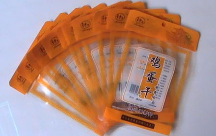 怎樣檢測真空包裝袋是否合格？