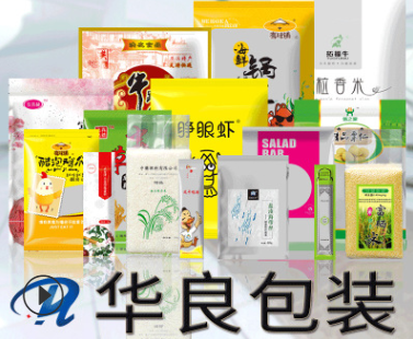 真空包裝袋哪里有賣的？滄州華良