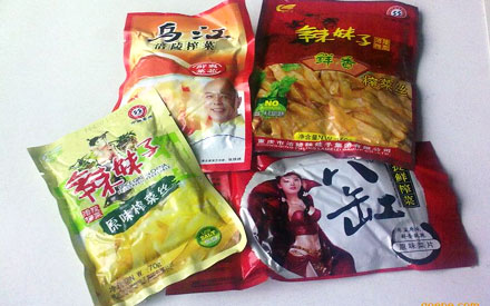 榨菜選用什么材質(zhì)包裝比較好？