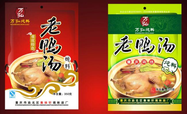 老鴨湯燉料用什么真空包裝袋好？