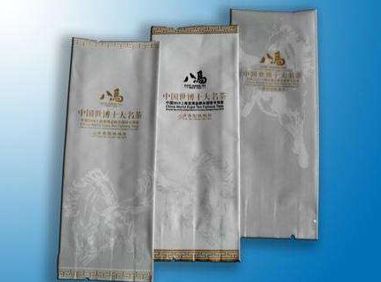 7克茶葉真空包裝袋尺寸是多少？