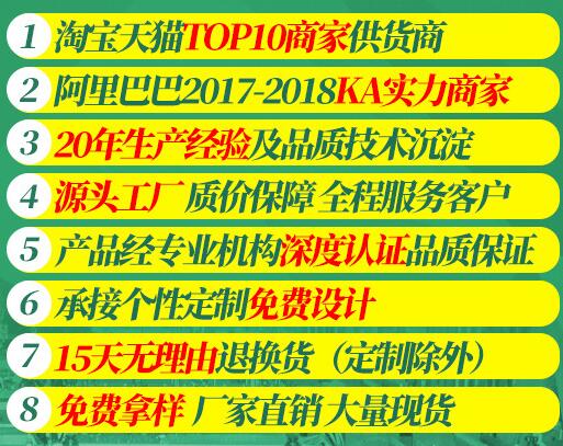 昆明真空包裝袋生產(chǎn)廠家有哪些？