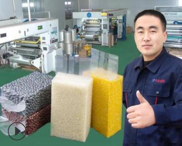  哪里有食品真空包裝袋批發(fā)？