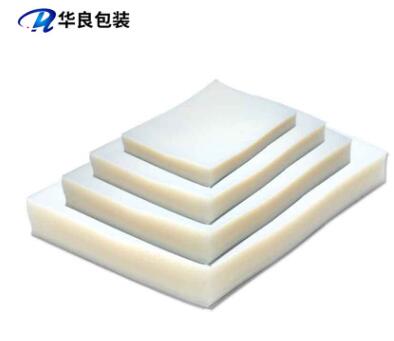 食品真空包裝袋有哪些功效？