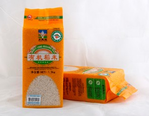 石家莊附近有大米包裝袋批發(fā)市場嗎？