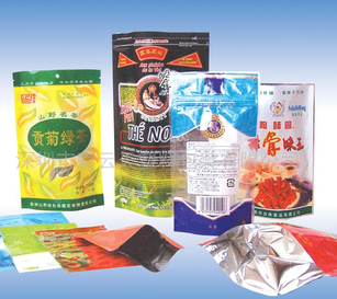  PE茶葉真空袋哪里買？茶葉真空袋批發(fā)廠家介紹