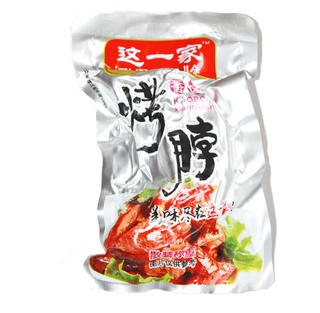 真空包裝熟食能冷凍嗎？