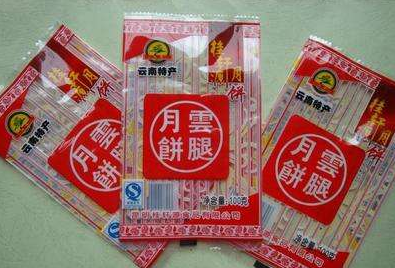 塑料食品包裝袋多少錢一斤？哪里批發(fā)便宜？