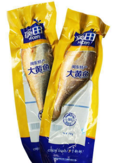 加厚海鮮真空包裝袋批發(fā)價(jià)格多少錢？