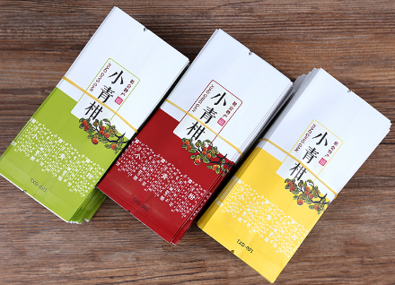 小青柑茶葉真空包裝袋哪里可以買到？到什么店？