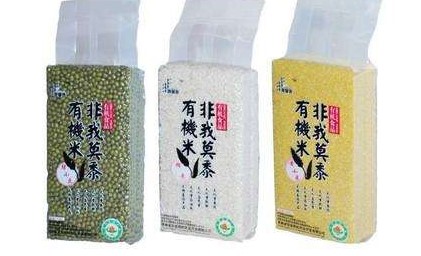 5公斤大米真空包裝袋的常規(guī)尺寸是多少？