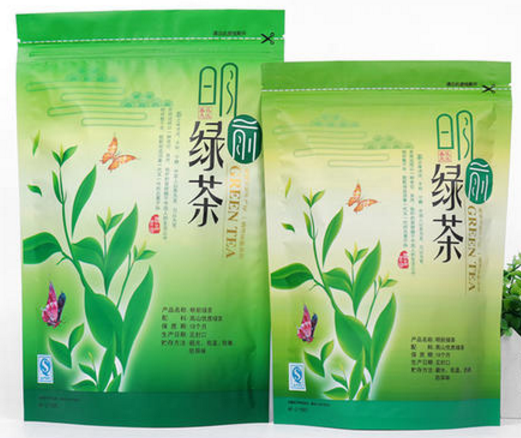 自封茶葉包裝袋哪里有賣？
