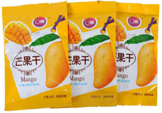 食品真空包裝袋能保鮮多久？哪個(gè)品牌質(zhì)量好?